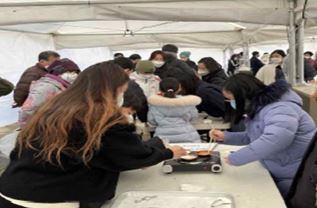 대형화로 체험 전경