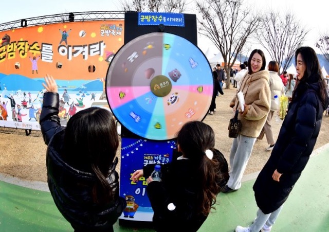 구워진 알밤 상세