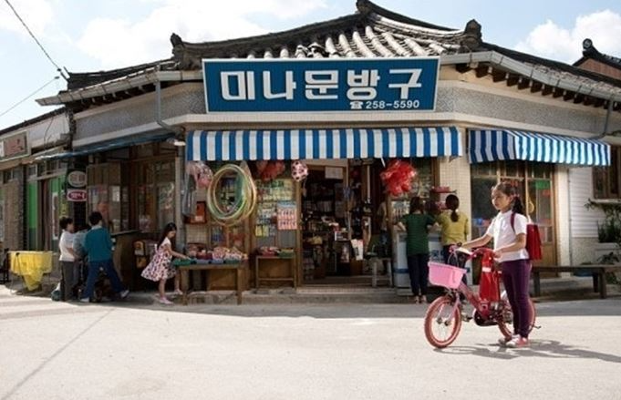 구워진 알밤 상세