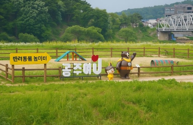 대형화로 체험 전경